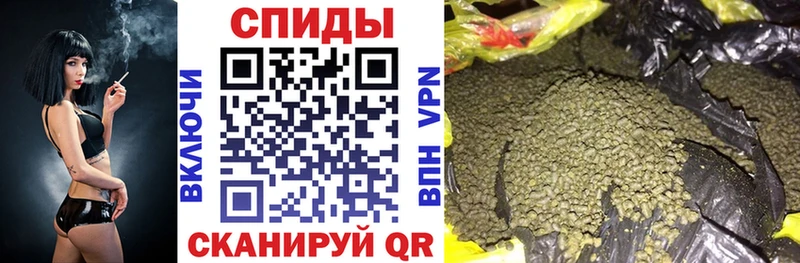 БУТИРАТ 99%  Малмыж 