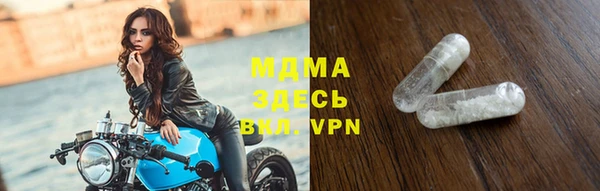 марки nbome Волосово