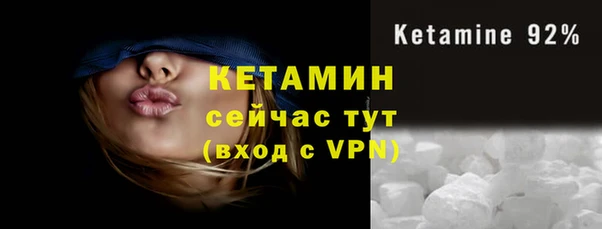 марки nbome Волосово
