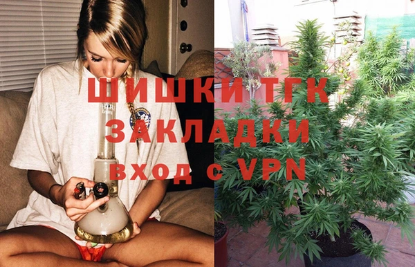 ALPHA-PVP Сясьстрой