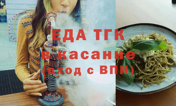 марки nbome Волосово