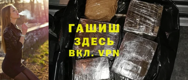 PSILOCYBIN Тайга