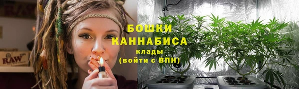 марки nbome Волосово