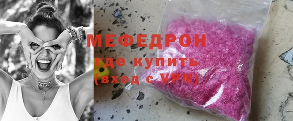 марки nbome Волосово