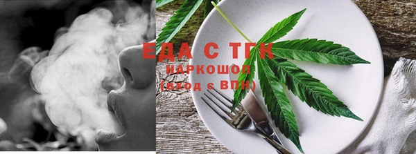 герыч Володарск